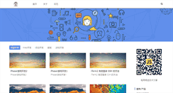 Desktop Screenshot of lijinglun.com